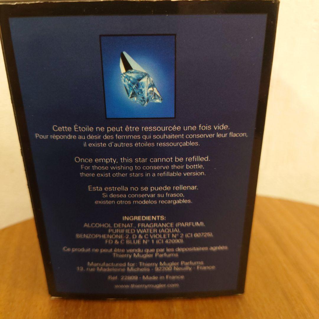 香水(女性用) Thierry Mugler ANGEL celebration 15ml