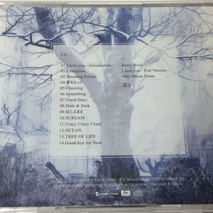 東方神起 TREE アルバム