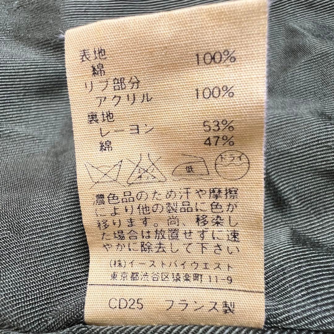 A.P.C. 　フランス製　オリーブグリーン ブルゾン ジャンパー　S