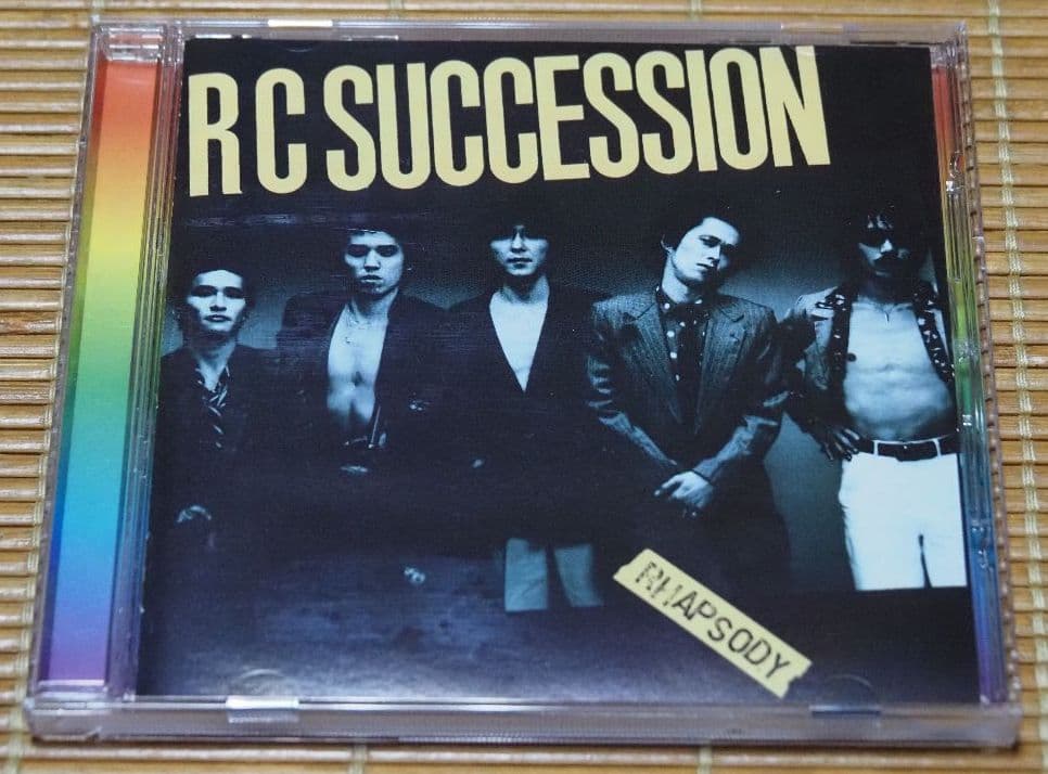 SACDハイブリッド UIGZ-7001廃盤 RCサクセション「ラプソディー」