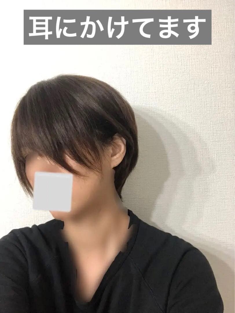 人毛100% フルウィッグ　ショートボブ　ブラウン