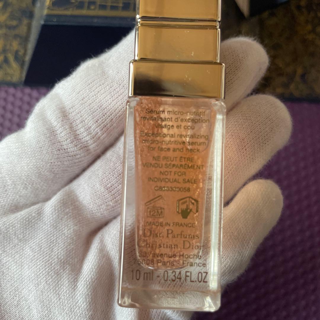 Dior 香水ボトル付きパッケージ