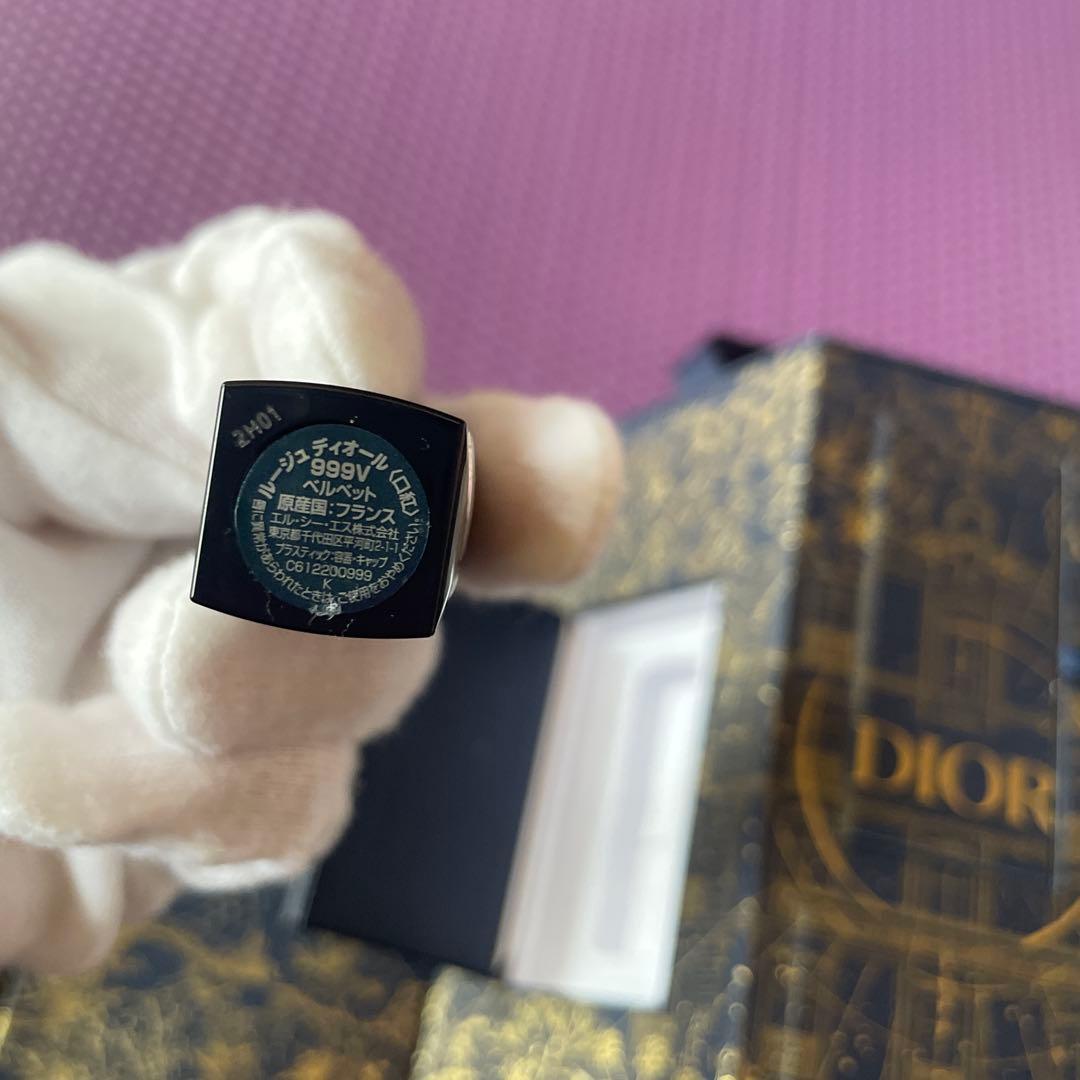 Dior 香水ボトル付きパッケージ