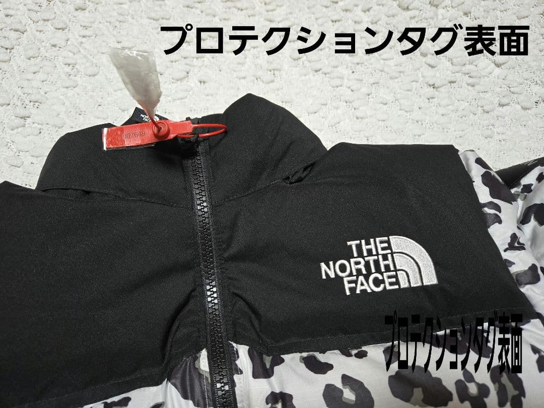 THE NORTH FACE ダウンジャケット ヒョウ柄 中古