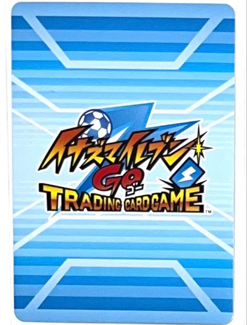 イナズマイレブン　カード　トレーディングカード　フェイ　松風　雨宮　西園　トーブ