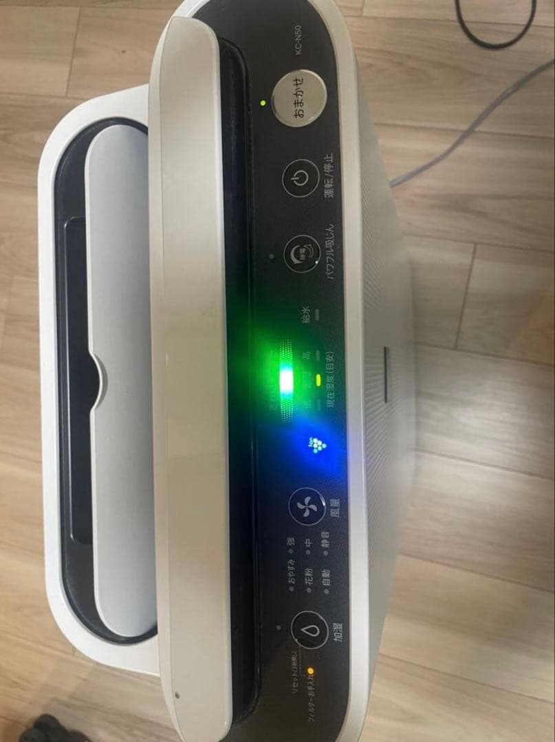 2021年製　SHARP シャープ 加湿空気清浄機 KC-N50プラズマクラスタ