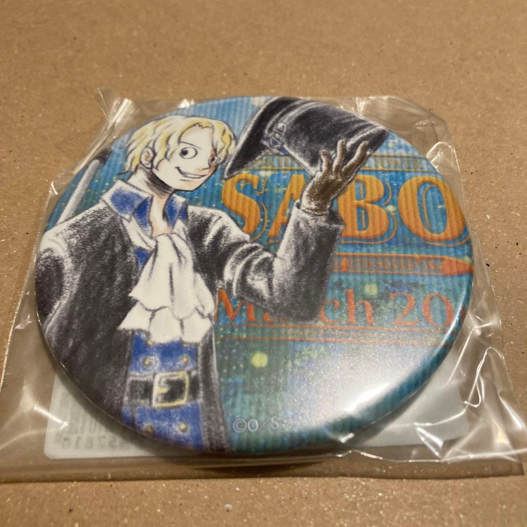 ワンピース　バースデー缶バッジ　サボ　2020