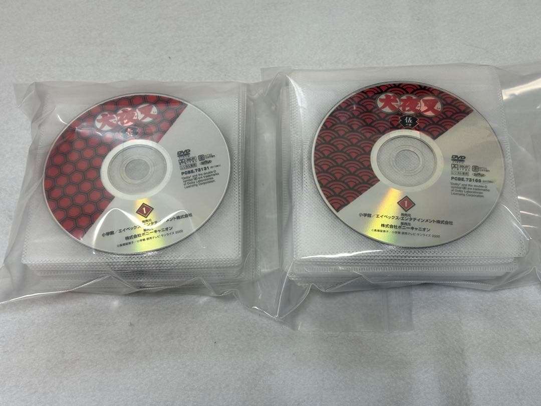 犬夜叉 1~7期+完結編+劇場版+関連作 DVD 全69巻 全巻セット