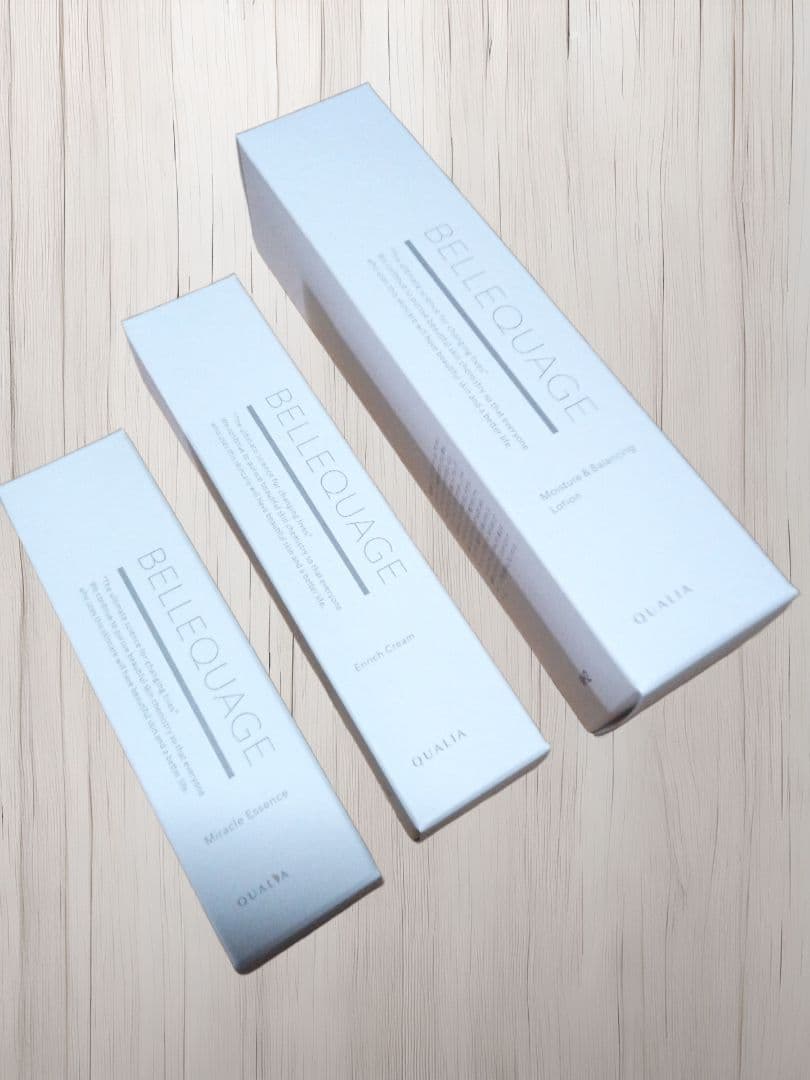 ベルクアージュ　3点