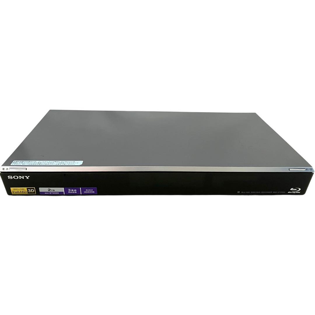 ソニー 3番組同時録画 2TB ブルーレイレコーダー BDZ-ET2000