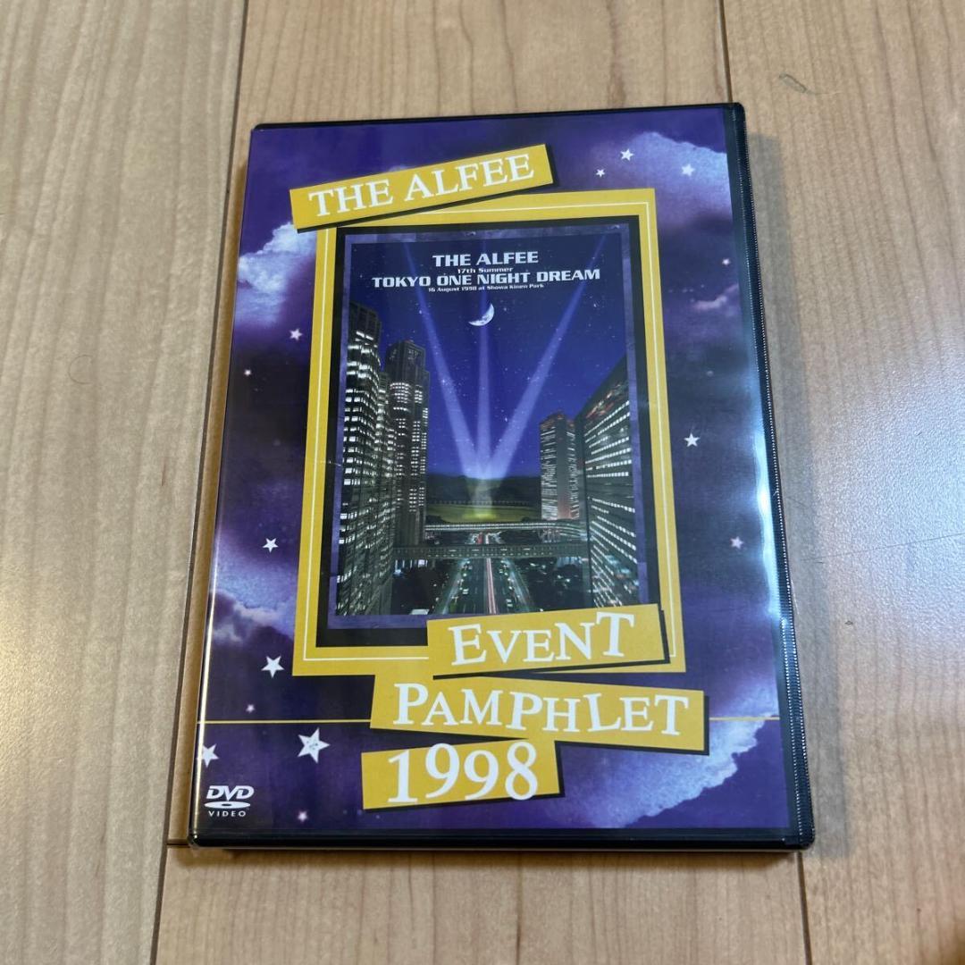 【新品未開封】THE ALFEE【EVENT PAMPHLET 1998】DVD