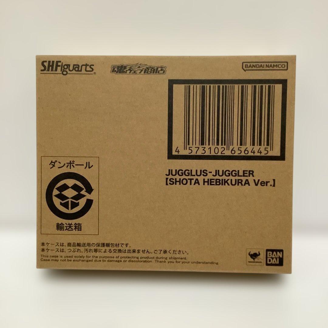 S.H. フィギュアーツ ジャグラス ジャグラー ヘビクラ ショウタ 新品未開封