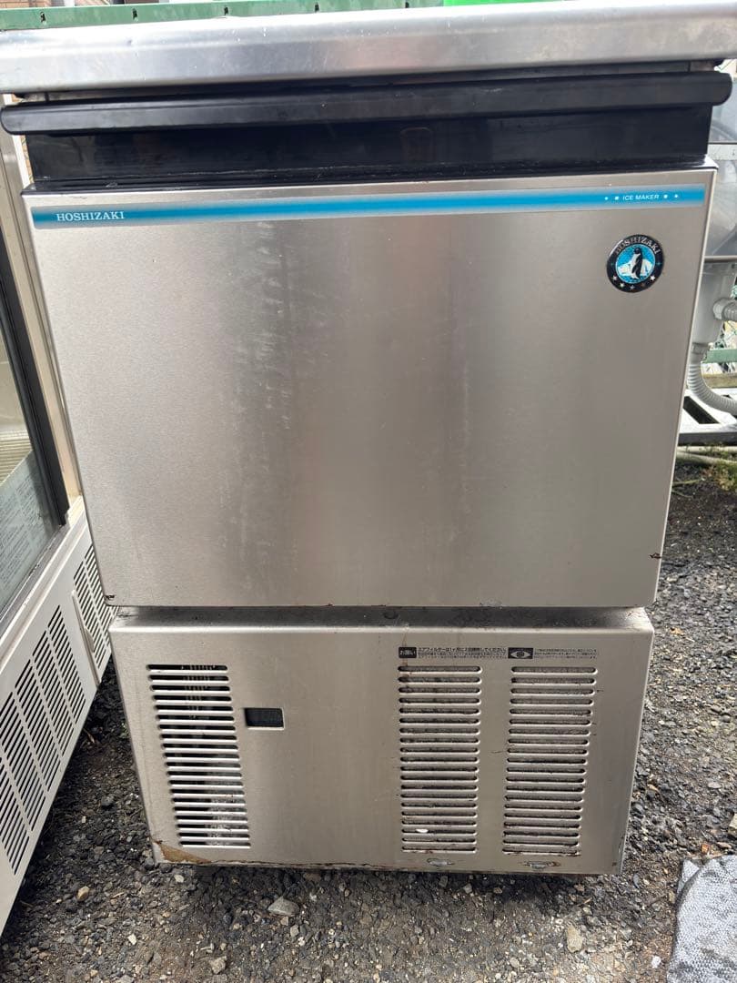 ホシザキ 製氷機 IM-35M-1 キューブアイスメーカー