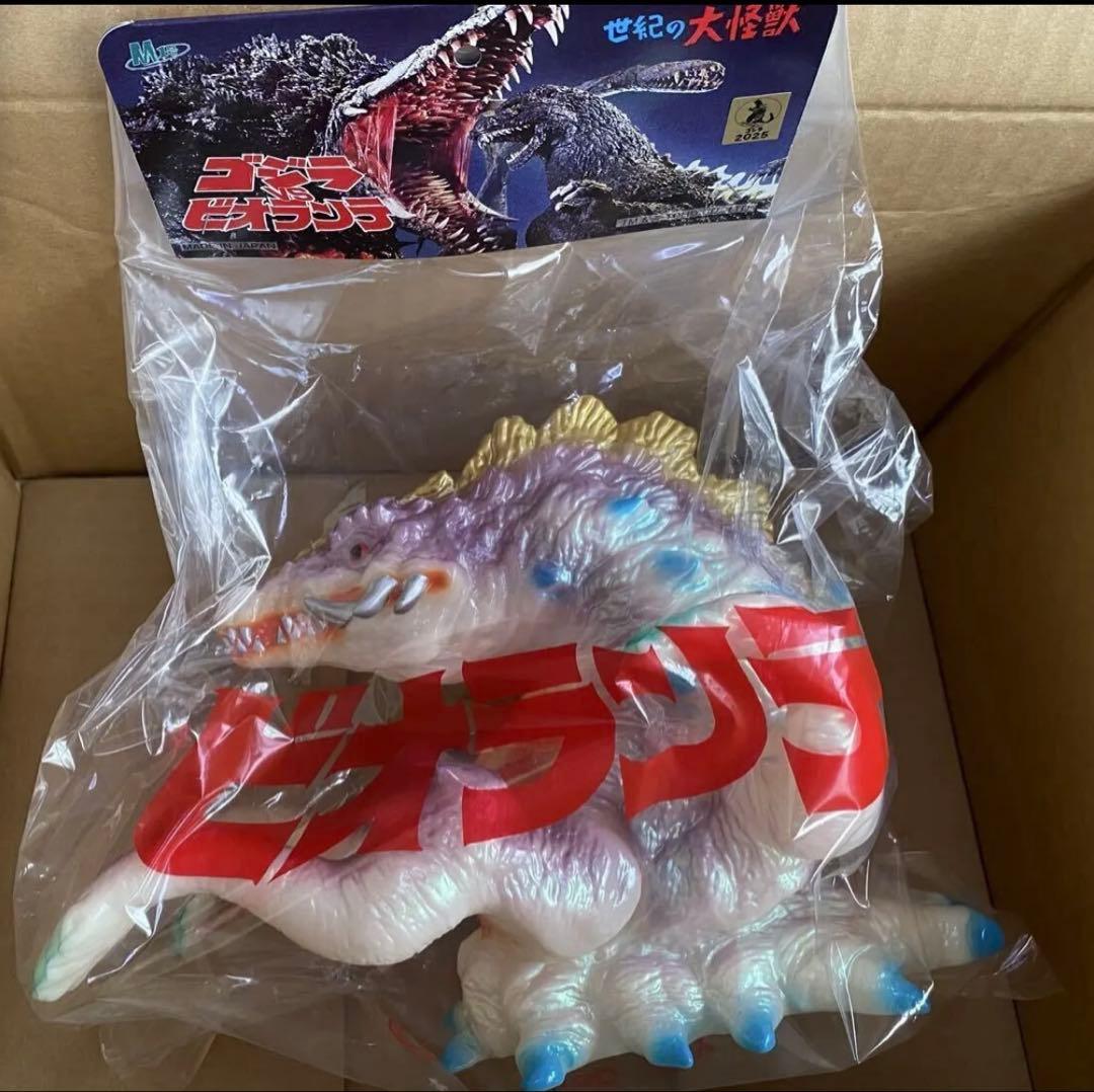 m1号 ビオランテ BEAMS 蓄光 ソフビ ゴジラ
