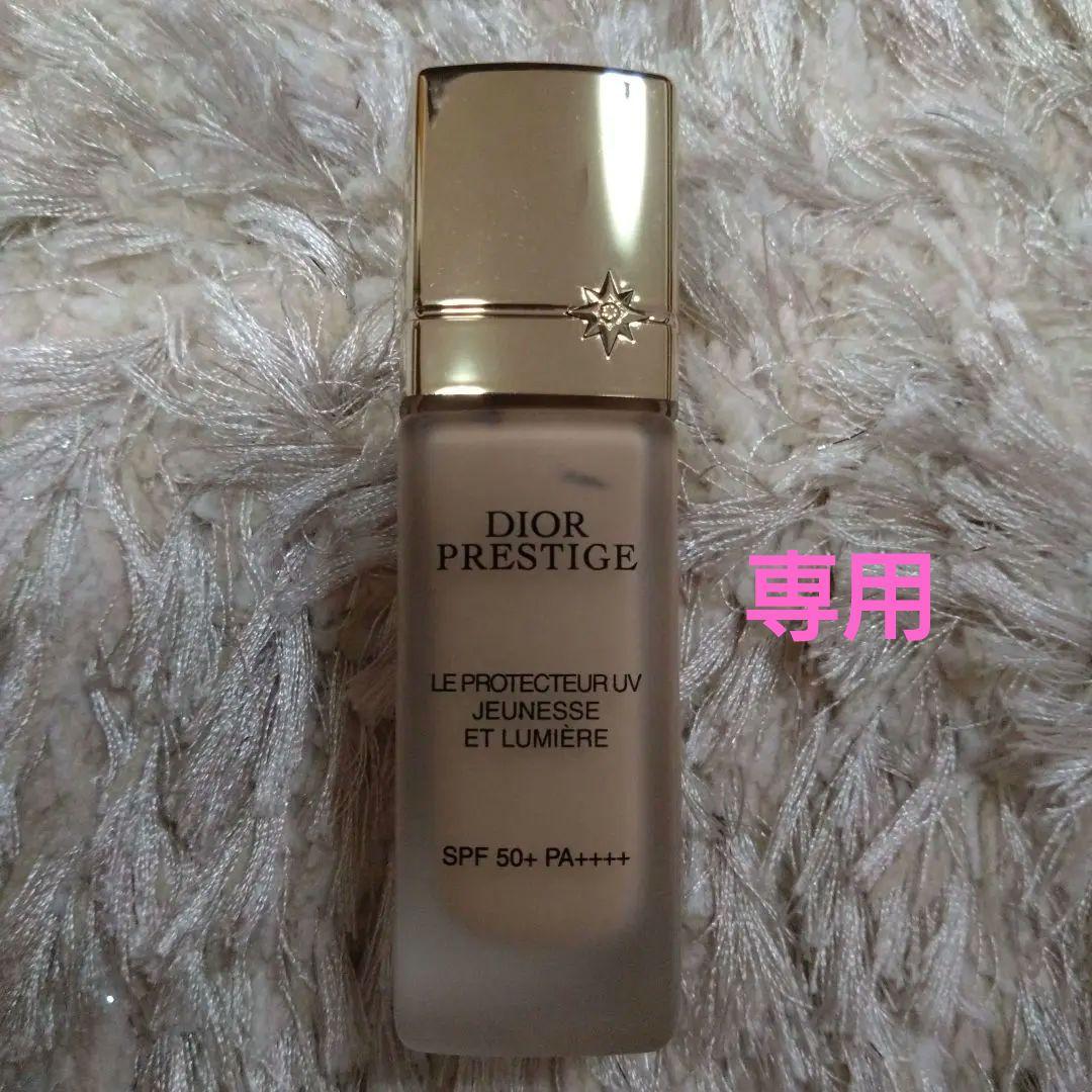 【専用です】プレステージ ホワイト ル プロテクターUV ルミエール BB 00