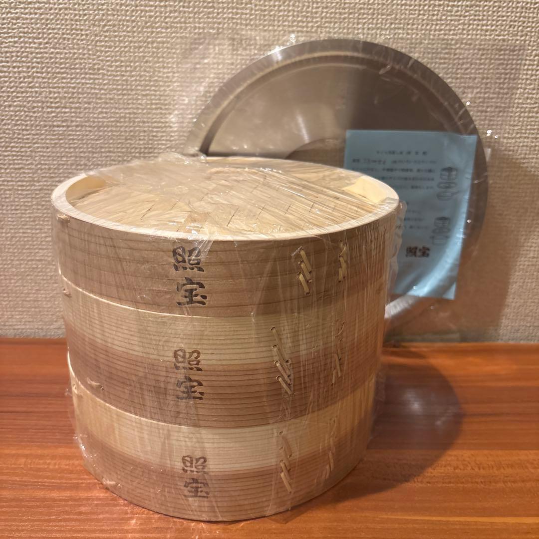 照宝 せいろ 21cm 蒸し板 セット