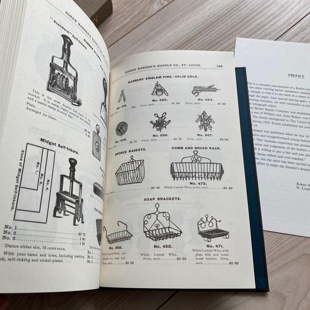 アート・デザイン・音楽 KOKEN BARBER'S SUPPLY COMPANY