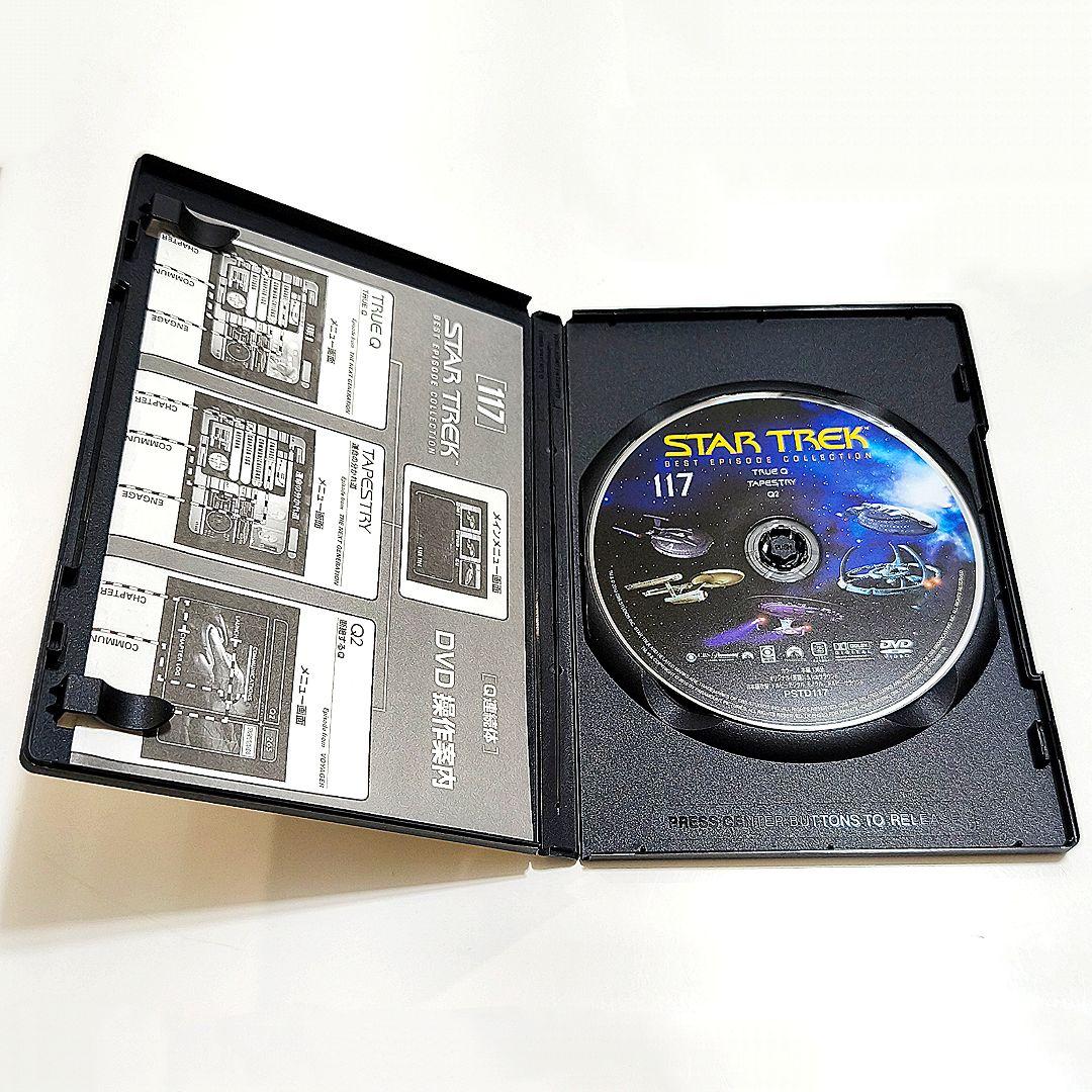 美品 ディアゴスティーニ スタートレック DVDコレクション 135巻全巻セット