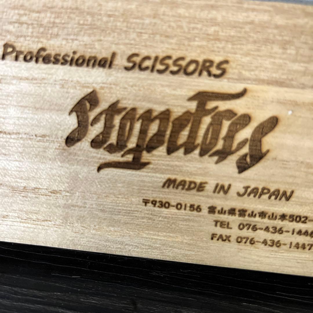 新品未使用)トラックシザーズ　定価11万