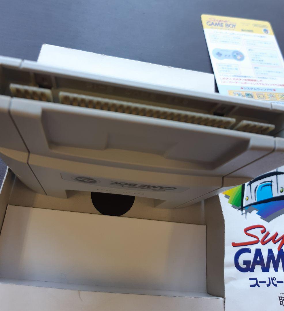 ☆ スーパーゲームボーイ・スーパーゲームボーイ2 ☆