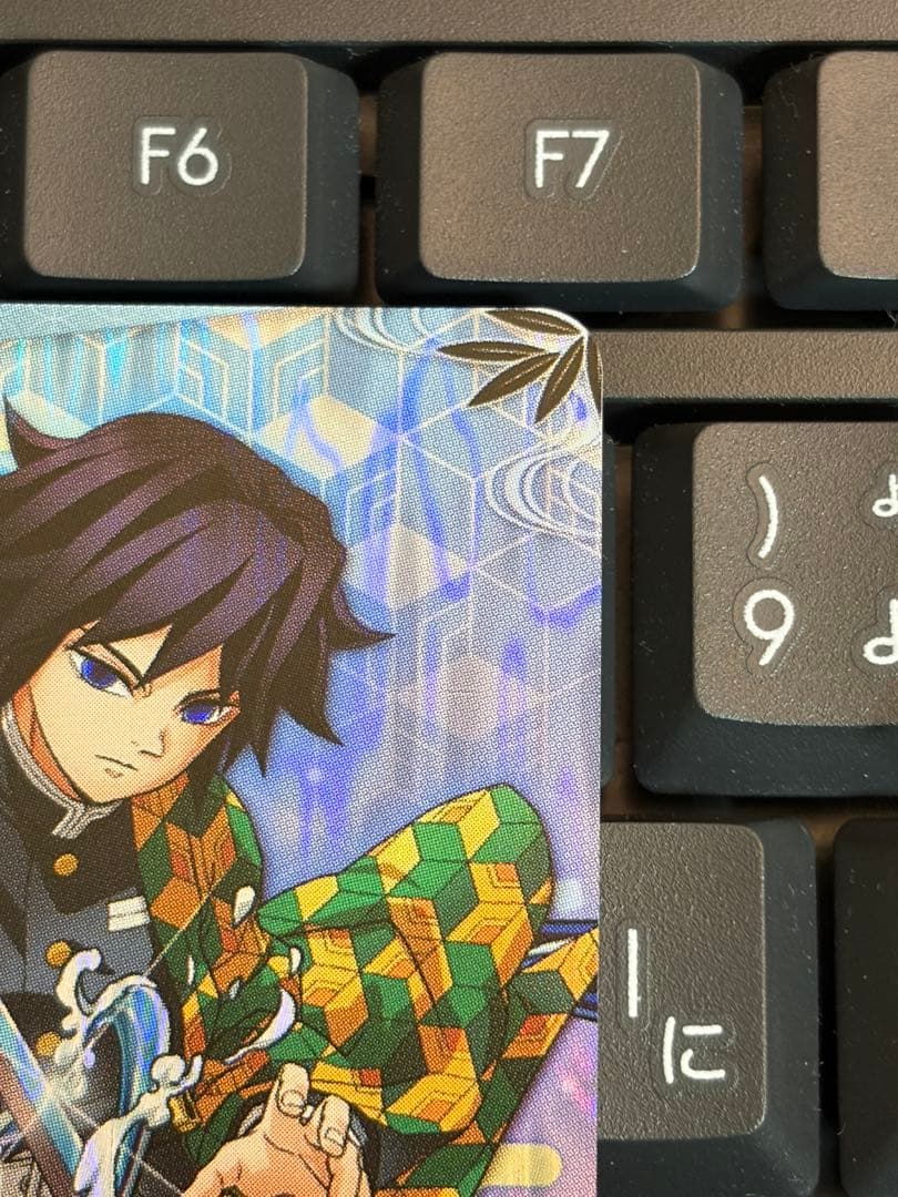 ゆ*ぎ様 ロケテスト限定 SR 冨岡義勇 日輪バトルスラッシュ 鬼滅の刃カード