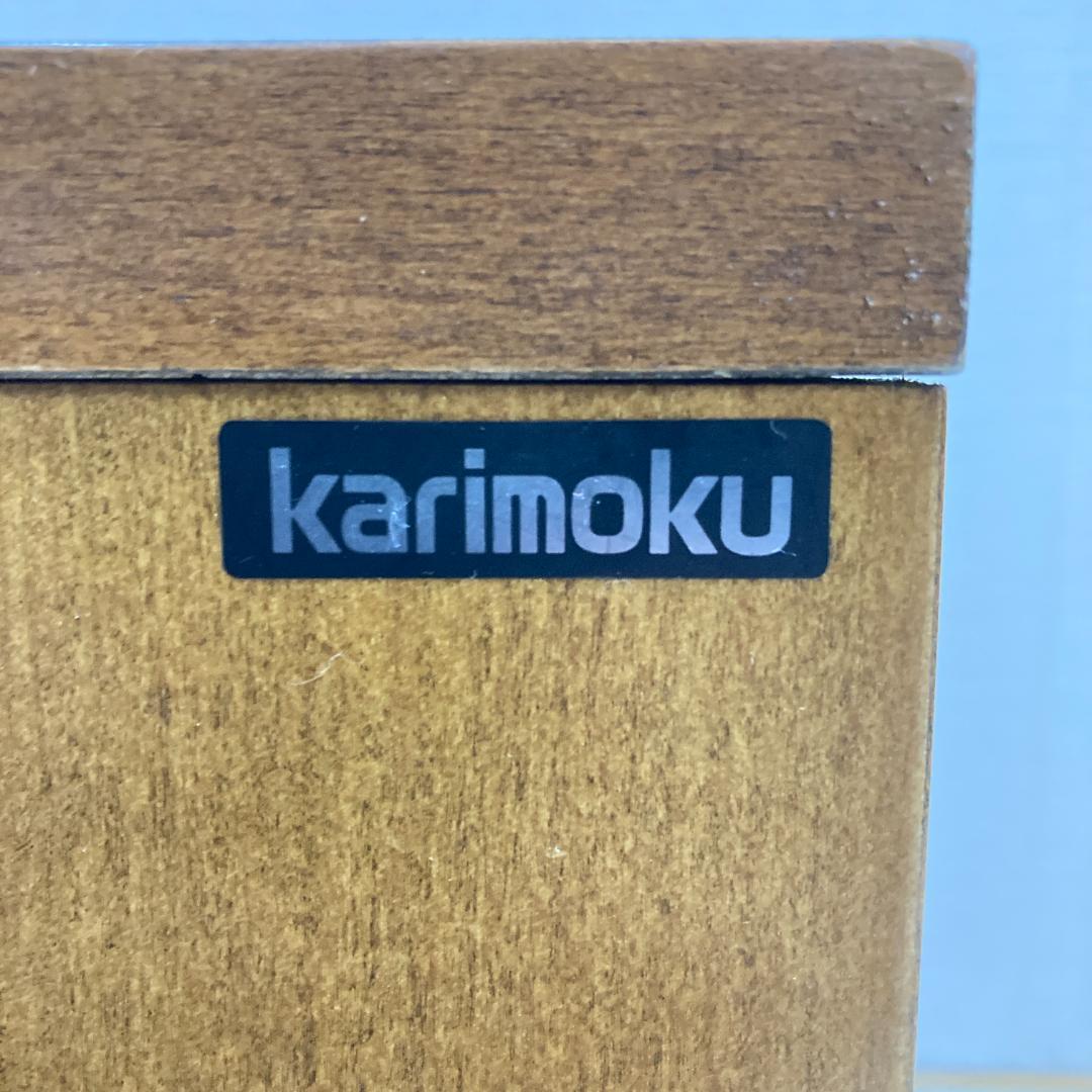 【カリモク】３段チェスト　タンス　テレビ台　ローボード