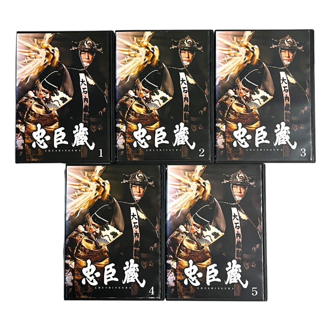 新品ケース 「 忠臣蔵 」 全5巻 松平健 田中好子 沢村一樹 DVD