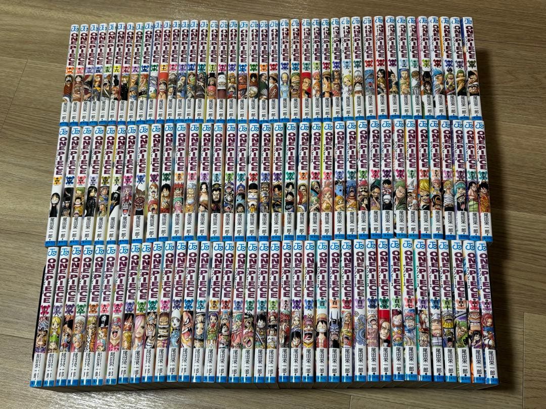 ワンピース　全巻セット　1巻〜113巻　状態良好