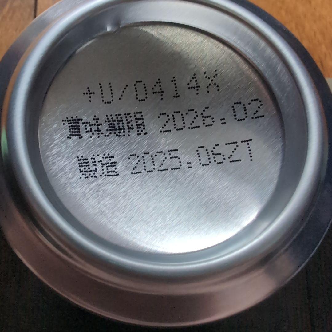 アサヒスーパードライ　350ml 缶 42本