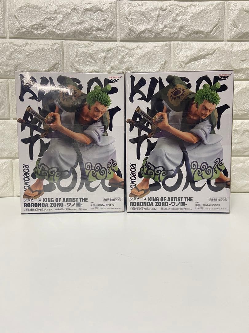 【ONEPIECE】　ワンピースKING OF ARTIST まとめ売り