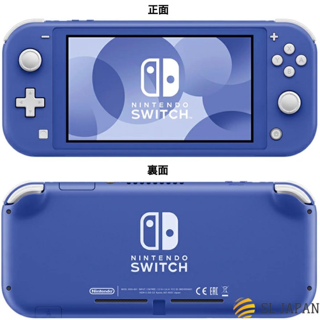 Nintendo Switch Lite ブルー 本体