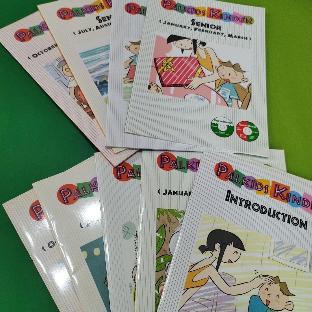 旧版パルキッズ　キンダー　CD.DVD ファーストワーズテキストおまけ付き