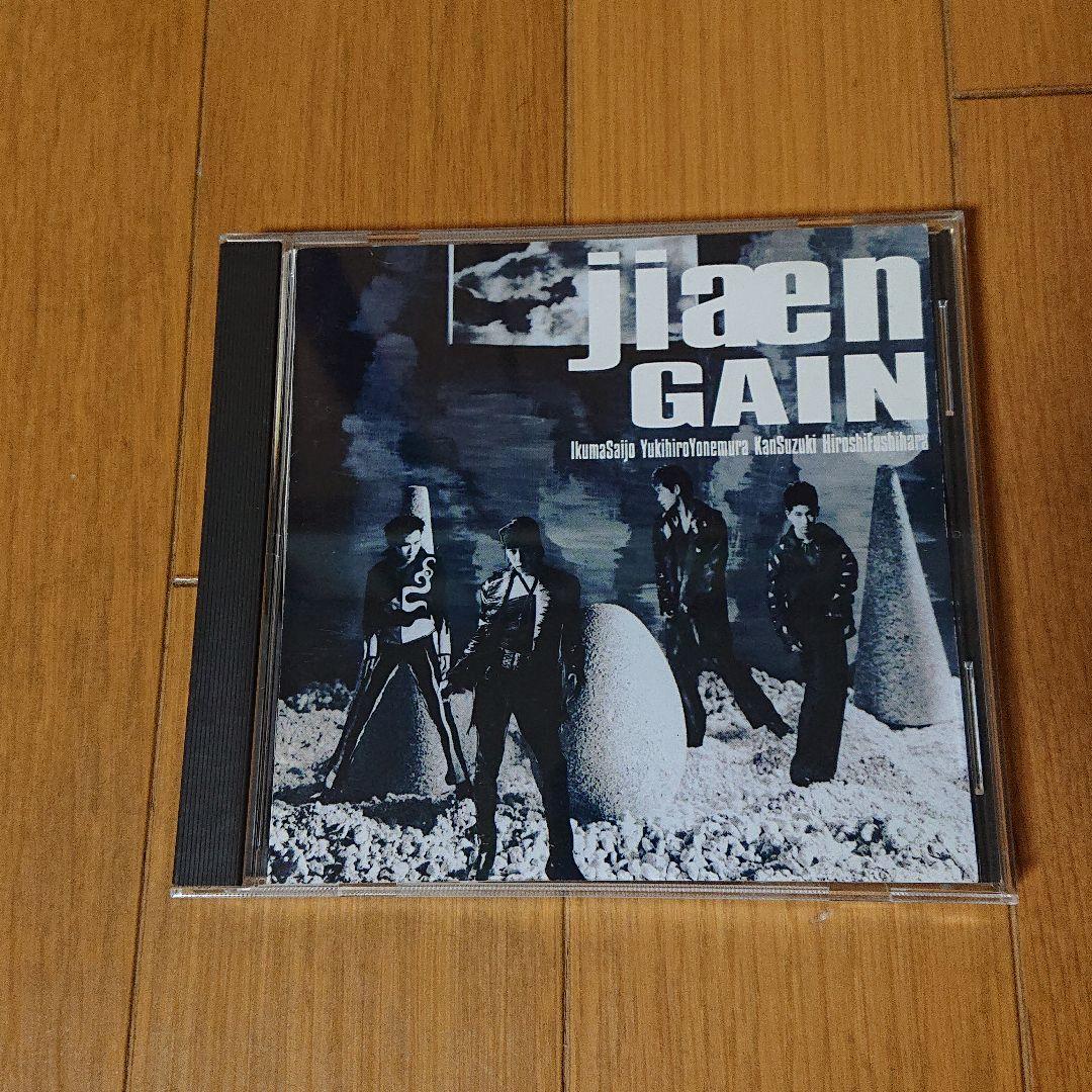 jiaen アルバム3枚