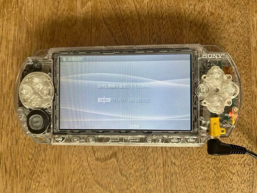 PSP1000 充電機付き　シェル交換済み