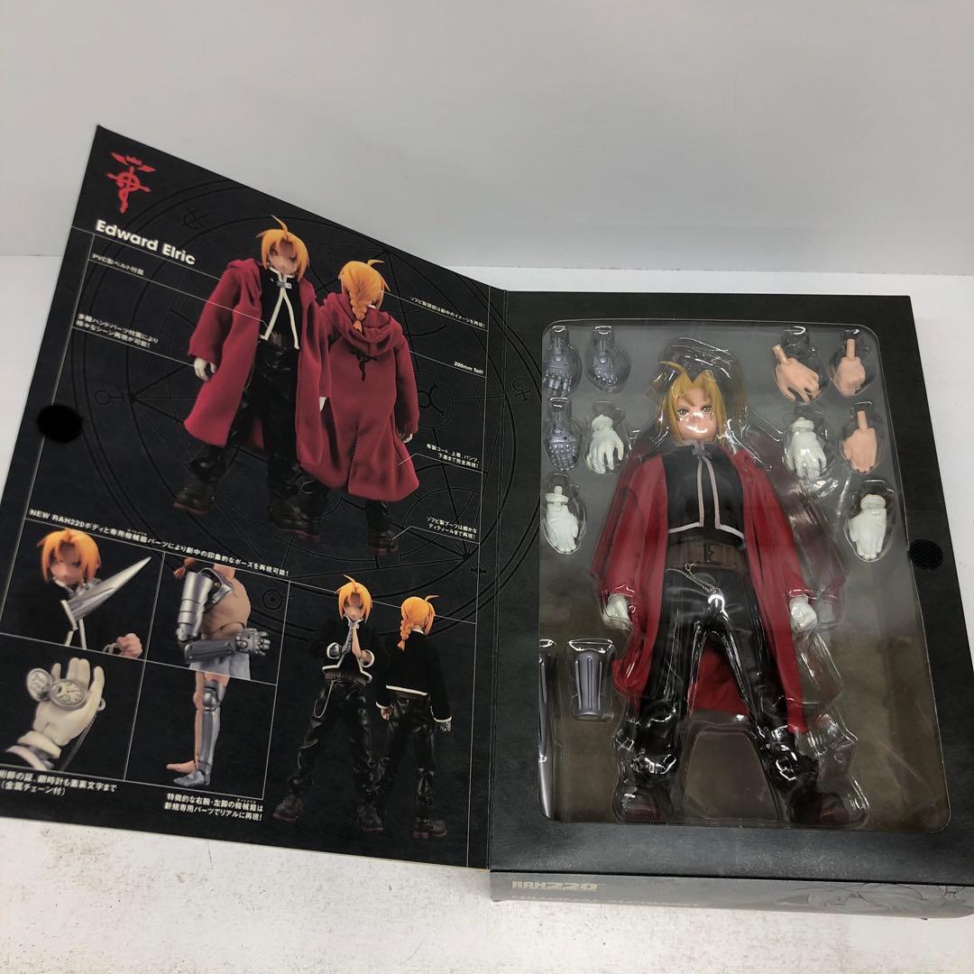 kny23312#56 RAH リアルアクションヒーローズ 鋼の錬金術 4種