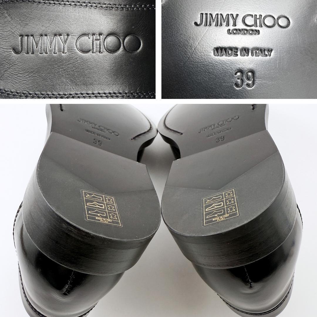 【新品】ジミーチュウ ローファー スタースタッズ　黒 ブラック 約25㎝ 39