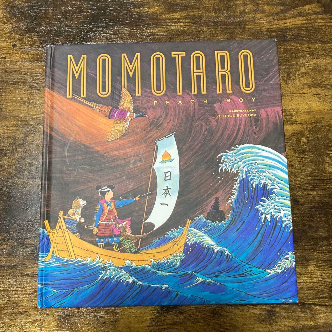 MOMOTARO: Peach Boy 絵本 HERITAGE