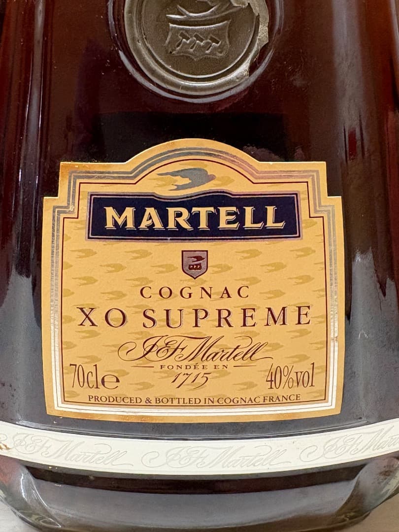 マーテル XO スプリーム MARTELL XO SUPREME