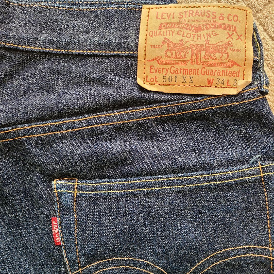 超濃紺 リーバイス LVC 501XX 1955年 復刻 55501 W34