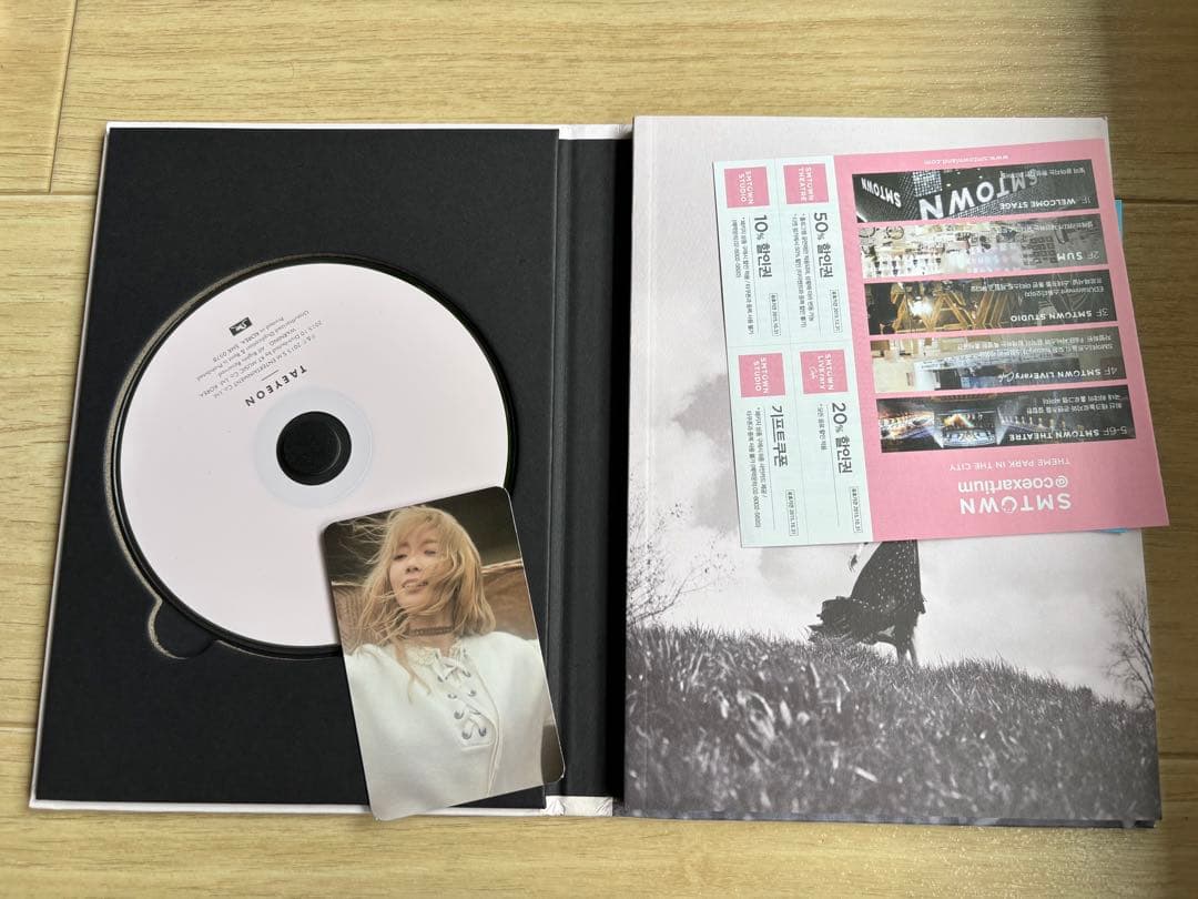 少女時代　テヨン　アルバム I トレカ付き