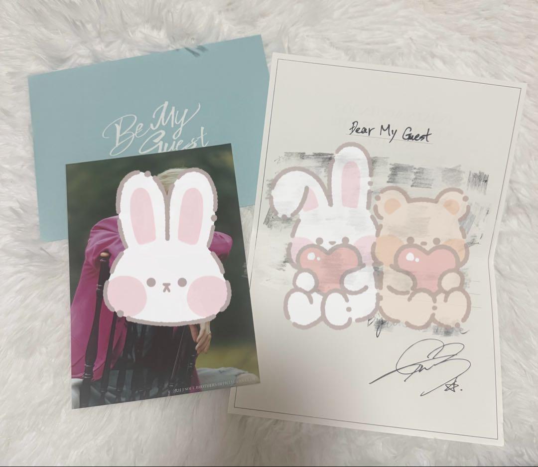 岩田剛典 ファンミ 特典