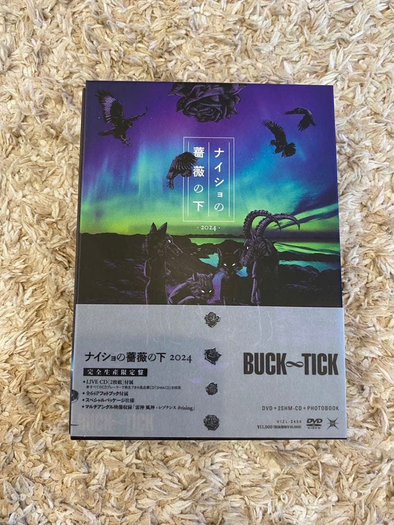 BUCK-TICK ナイショの薔薇の下 2024 [完全生産限定盤特典 DVD]