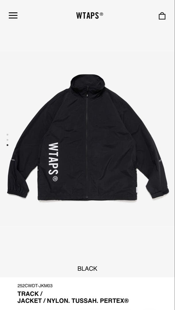 WTAPS TRACK JACKET NYLON TUSSAH PERTEX®