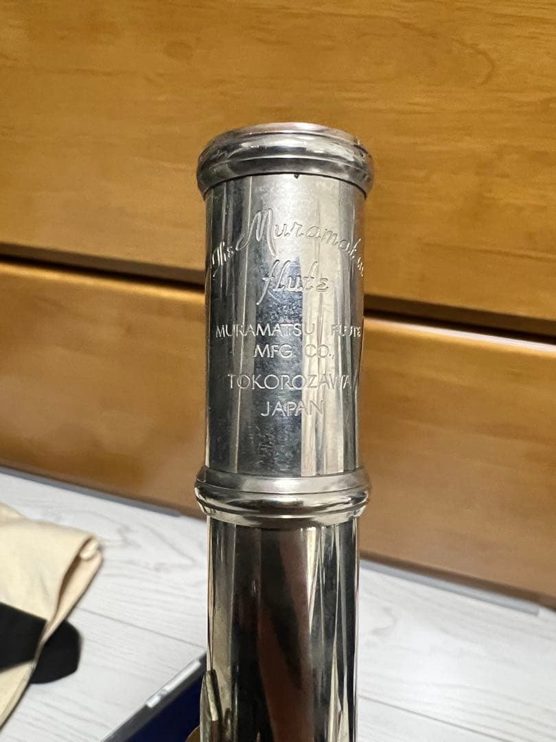 Muramatsu フルート　ジャンク