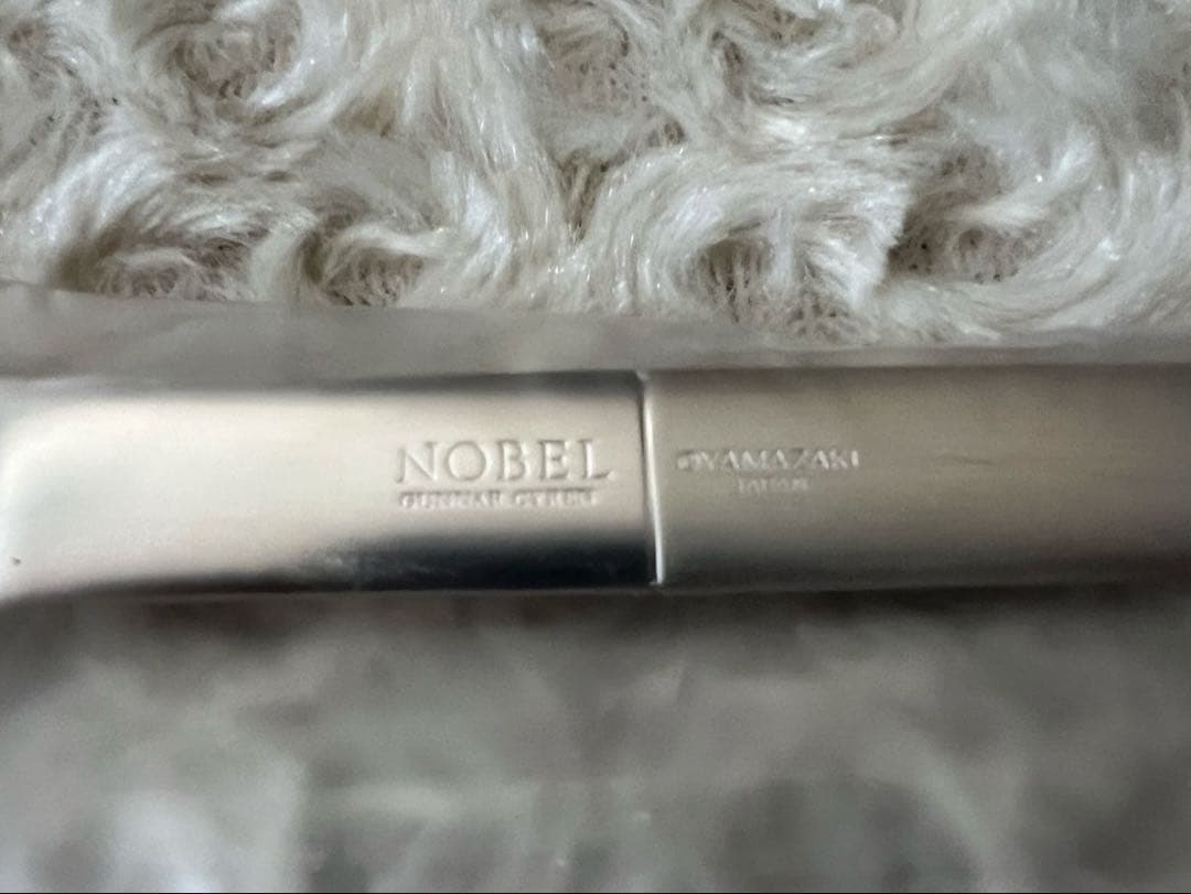 ヤマコ　ノーベル ジュビリー カトラリーセット　ディナーセット〈20本セット〉Ⅲ