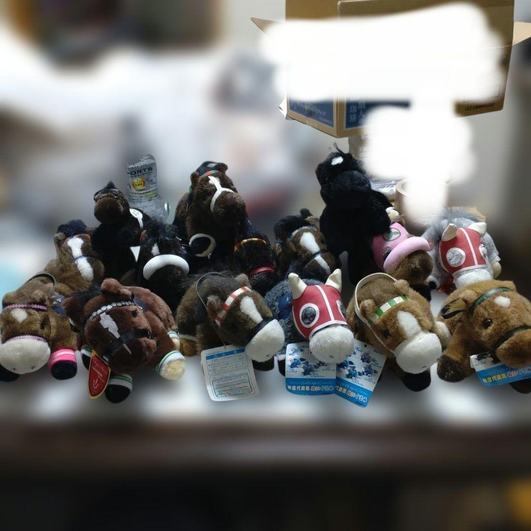 スーパーホース　サラブレッド　ぬいぐるみ　15個まとめて