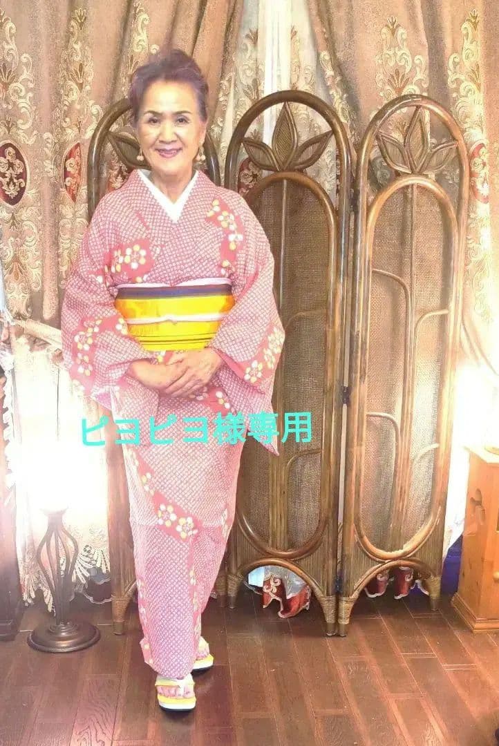 【千寿】/アンティークピンクの可愛い絞り浴衣帯付き