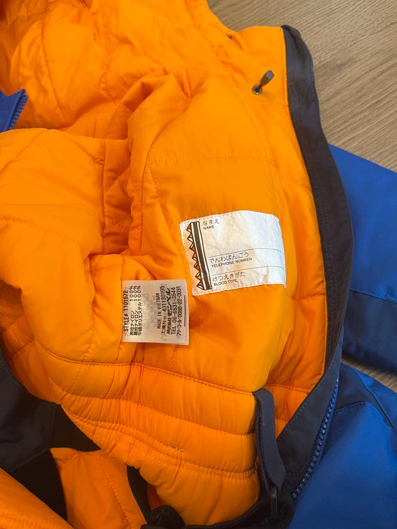 (美品)mont-bell 子ども用スキーウェア 100サイズ