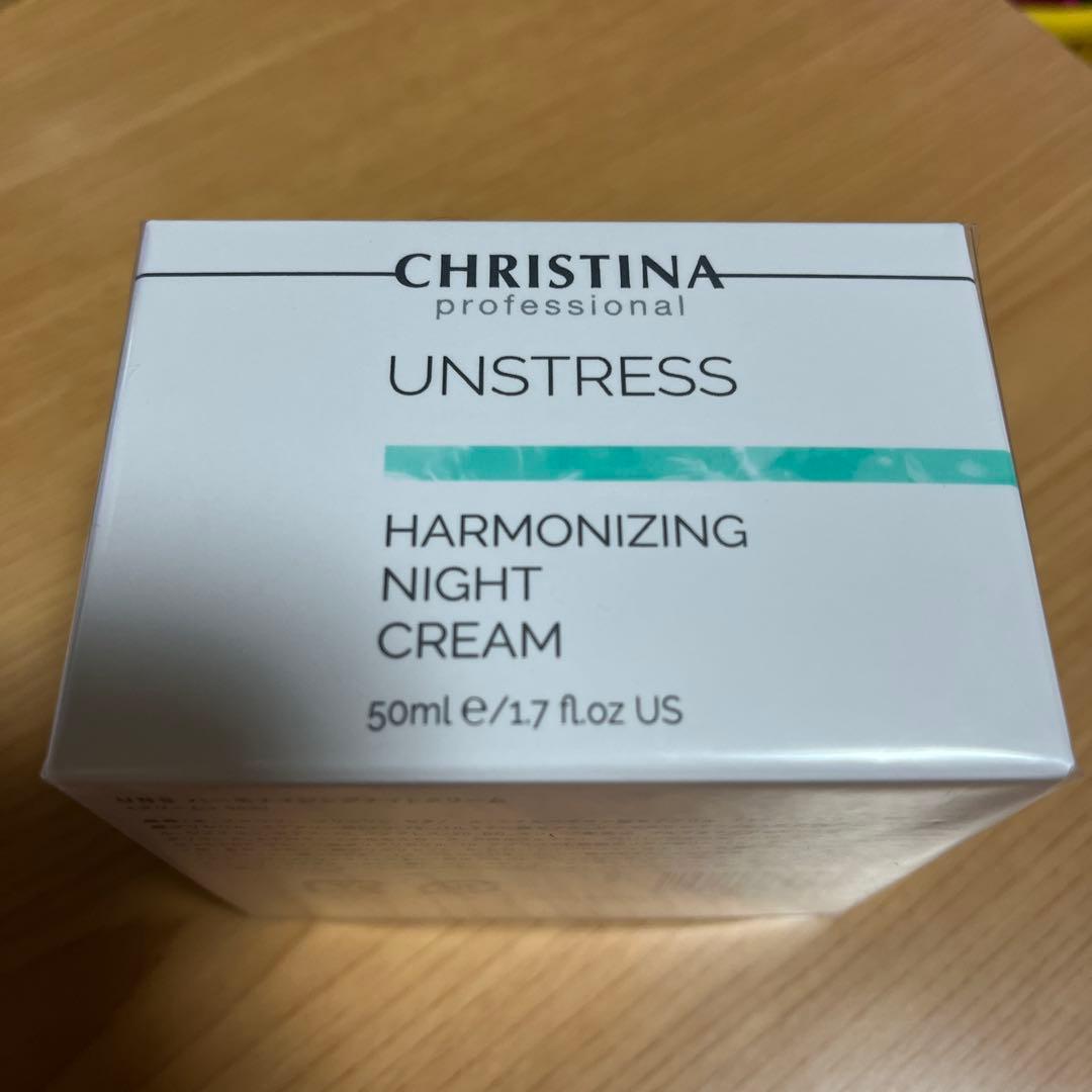 アンストレス ハーモナイジングナイトクリーム