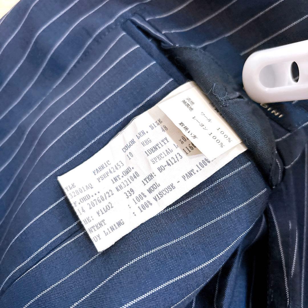 LARDINI スーツ セットアップ ネイビー ストライプ ウール イタリア製